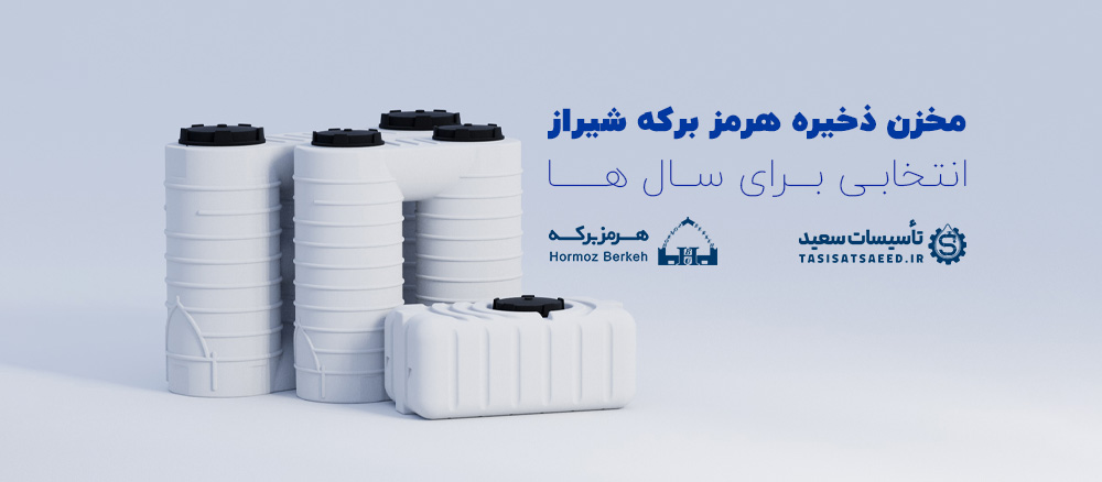 ایکار