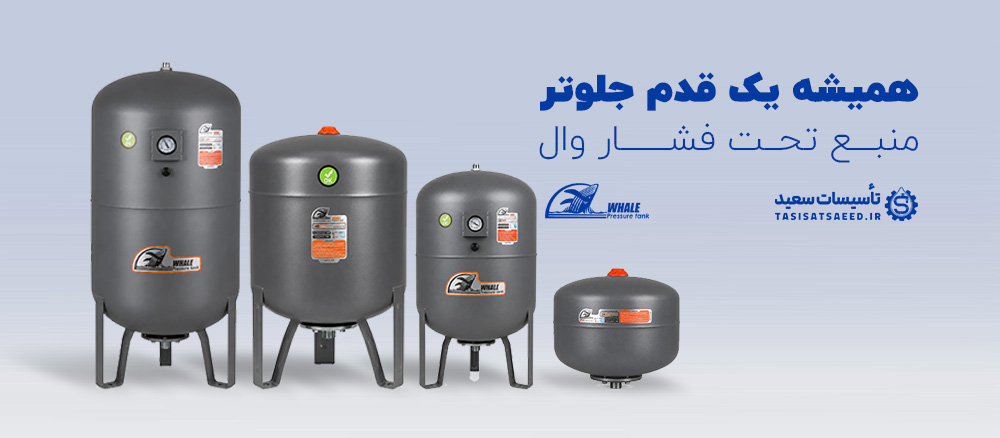 اره ایکار