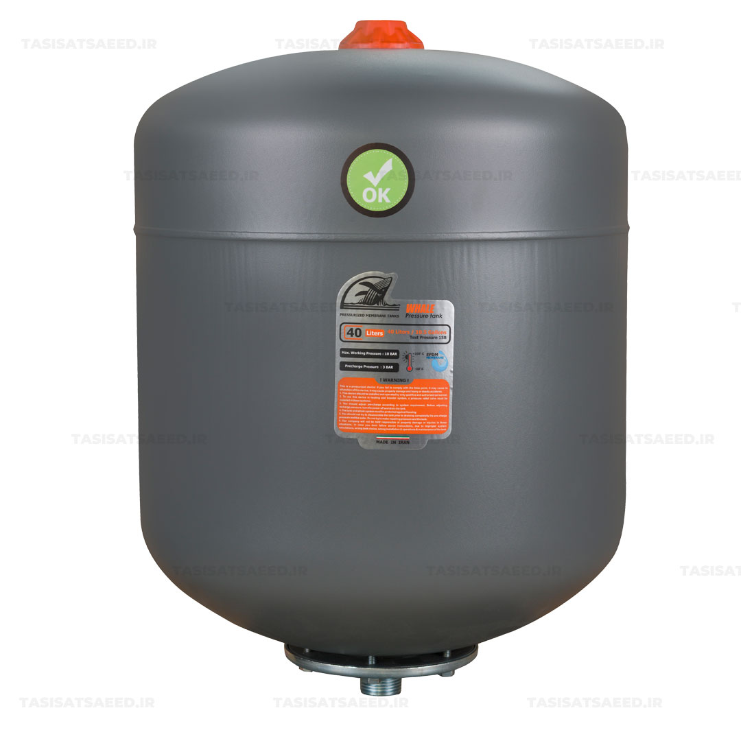 منبع تحت فشار 40 لیتری وال